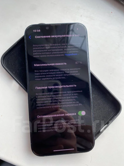 Apple iPhone 13. �/�, 256 ��, �����, 3G, 4G LTE, 5G, Dual-SIM, ����������, NFC ����