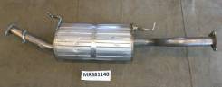  MR481140-FG  Mitsubishi Pajero V73W 6G72 Pajero V75W 6G74  Fengda  MR481140    .   ...