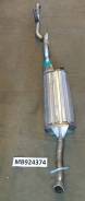  MB924374-FG  Mitsubishi Pajero V43W 6G72 Pajero V45W 6G74 Pajero V46W 4M40T  Fengda  MB924374 MB924377 MR204857  ...