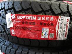 Goform Knight AT. ����� at, 2025 ���, �����. �������� ����