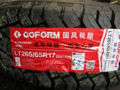 Goform Knight AT. ����� at, 2025 ���, �����. �������� ����