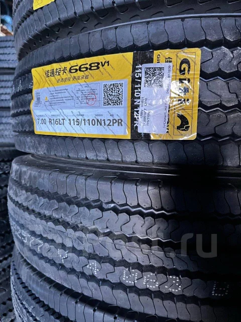 Giti GitiUtility 668. ����� at, 2026 ���, ����� ����