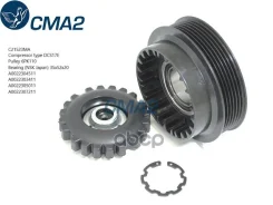 ���� � ����� (NSK ���������) DCS17E C21523MA CMA2 ���. C21523MA C21523MA ����