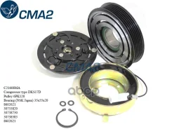 ����� 30733820 30738730 CMA2 ���. C21608MA C21608MA C21608MA ����