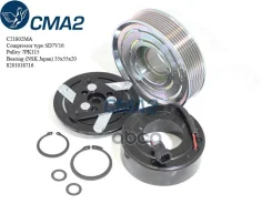 ����� ����������� ������������ CMA2 ���. C21802MA C21802MA ����