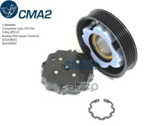 ���� � ����� 7SEU16C 6PK110 (NSK ���������) 8E0260805F 8E0260805S CMA2 ���. C28066MA C28066MA ����