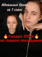  , . 