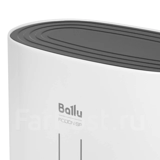 Ballu