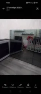 �������� (�������) ����