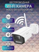 Wi-Fi ������. ����