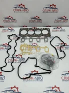 ����������� ��������� Toyota 2C/3C ������ 0411164164 ����