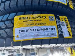 Giti GitiUtility 660. �����������, 2026 ���, ����� ����