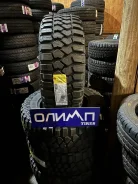 Goform GM02