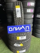 Goform WildTrac A/T01