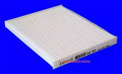   MECA-Filter ELR7311 ELR7311 