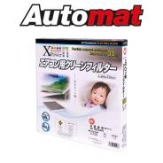������ �������� �������� VIC AC-109EX 8713926010, MQ723271 8713926010 ����