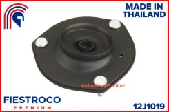 ����� ������������, ����� ����/��� Fiestroco 12J1019 12J1019 ����