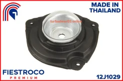 ����� ������������, ����� ���� Fiestroco 12J1029 12J1029 ����