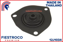 ����� ������������, ����� ����/��� Fiestroco 12J1034 12J1034 ����