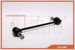  JETT V51-085 (CLN-54) JETT V51085 V51085 
