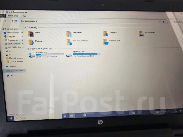 HP. 16", 1,6����, ��� 4 ��, ���� 500���, WiFi: 1, Bluetooth: 1, ����������� �� 2��. ����