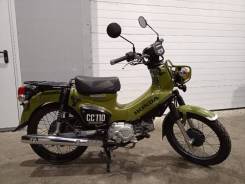 Honda Cross Cub