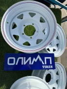 ORW
