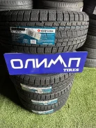 Goform W705