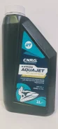 CNRG N-Stroke Aquajet 2T. �������������, 1��. ��� ����� �� ���������� ����