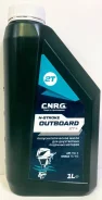 CNRG N-Stroke Outboard 2T+. �����������������, 1��. ����