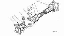   Navara D40M. Pathfinder R51M. V9X, VQ40DE, YD25DDTI L=795m DSP001B 