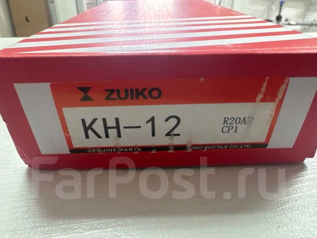 ����������� ���� ��� (R20A) KH12 ����