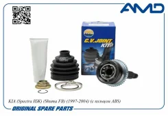 ���� �������� �������� � ������� ABS KIA Spectra (��)/ Shuma 1997-2004 AMD Amdsh111 AMDSH111 ����