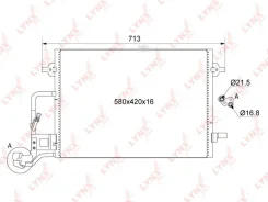�������� ������������ Skoda Superb 1.8-2.8 (01-08) / VW Passat 1.8-2.8 (96-05) Lynxauto RC0520 RC0520 ����