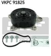 ����� ������� (�����) Toyota Auris (E15) 2006-2012 [178Skfvkpc91825] VKPC91825 ����