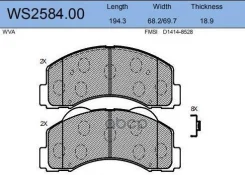 ������� ��������� �������� | ����� | FORD: Expedition 10-13 Lincoln: Navigator 10-13 [178Jeenicews258400] WS258400 ����