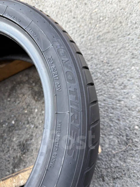 Toyo Tranpath mp7. ������, 2023 ���, �/�, ����� 5 % ����