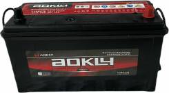 Aokly. 120��.�., E41, 900��., ��������, ������������ ����� ����