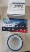 ������� ��������� �������� Renault 7701477475 7701477475 ����