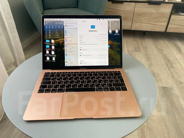 Apple MacBook Air 13 2018. 13.3", 1,6����, ��� 8 ��, ���� 128���, WiFi: 1, Bluetooth: 1, ����������� �� 5��. ����