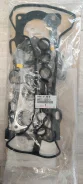 ����������� ��� Toyota 1ZZ 04111-22513 Original 0411122513 ����