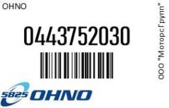   OHNO 04437-52030 / 0443752030 0443752030 