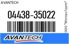   Regius/Touring Hiace LXH49V, DYNA 150/Toyoace G15 LY151, LY161, LY152, LY162, Hilux/4Runner (4WD) (LN, RN, YN, VZN10#, 11#, 13#...