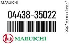   (278695) YM60, CR36, LH129, YN61 Maruichi 04438-35022 / 0443835022 0443835022 