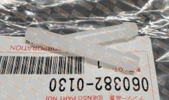      45 Denso 060382-0130 / 0603820130 0603820130 