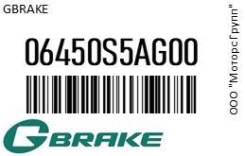    Honda Accord 15 17 / Accord 1315 Hybrid Gbrake 06450S5AG00 06450S5AG00 
