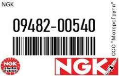   NGK 09482-00540 / 0948200540 0948200540 