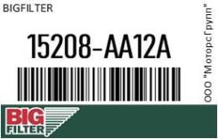   Subaru XV Bigfilter 15208-AA12A / 15208AA12A 15208AA12A 