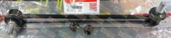   Audi A3; S3, RS3, TT; SEAT Leon; Skoda Octavia; Volkswagen Golf, Variant, 4Motion CTR 1K0411315R 1K0411315R 