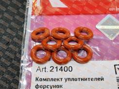    () ( 8 ) Rosteco 21400 21400 